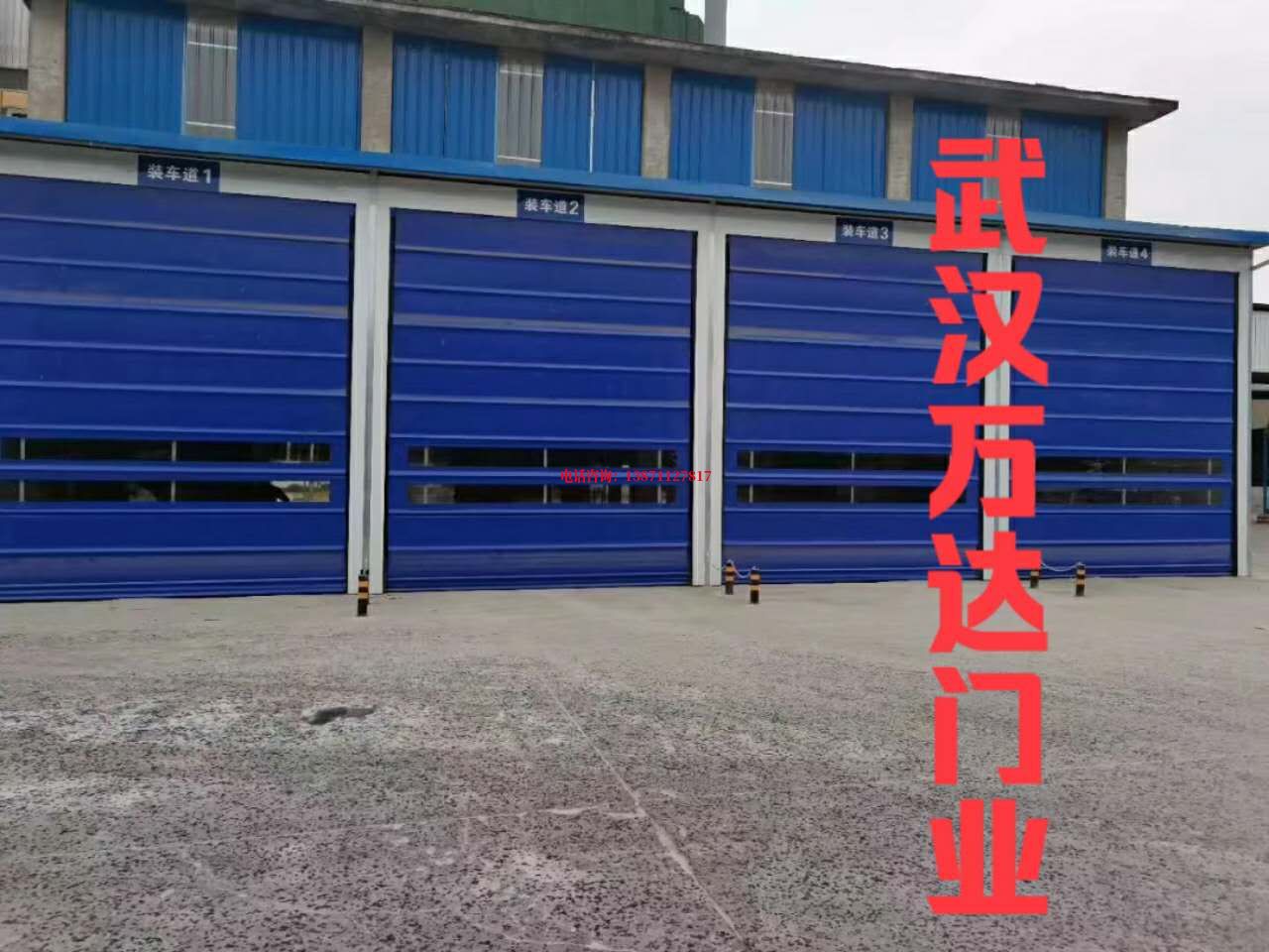 长沙工厂推拉堆积门